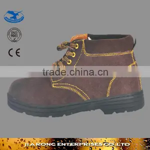 Low Factory Price Leather Safety Shoes SS010 thumbnail-1