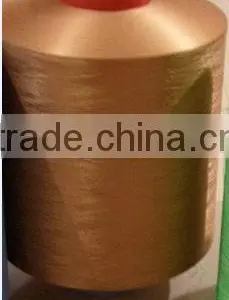 Full Dull100% Polyester Yarn Filament Yarn DTY thumbnail-1