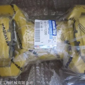 426-20-12620 SPIDER ASS'Y KOMATSU Parts 545, WA450, WA600, WD600, WF600T, WF650T SPIDER thumbnail-4