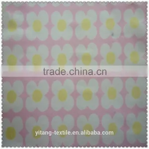 Swimwear Fabric thumbnail-4
