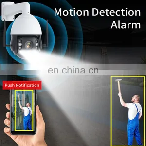 33X 4K 8MP POE PTZ 33X 40X Zoom Pan Tilt Rotation HD IP 360 Camera Wholesale Outdoor Speed Dome 1080P PTZ Camera Wireless thumbnail-4