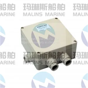 HANSHIN HFC-041A Flush Type 80*54*120 Connection Box thumbnail-4