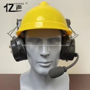 Hands-free Two-way Voice CommunicationsFull Duplex Wireless Noise Reduction Intercom Headset“YISHENG” YS-QSG-9PS Series Bold Yellow Safety Hat Style thumbnail-1