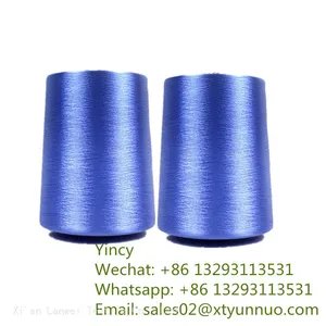 Polyester Yarn thumbnail-3