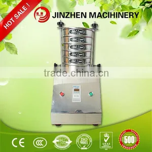 Hot Sell All Stainless Steel ISO Approved High-precision Sieve Vibrating Screener thumbnail-1