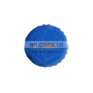 China Factory Direct Sales SINOTRUK SITRAK C7H/T7H/T5G Cabin Parts 810W26481-0080 End Cap-s thumbnail-2
