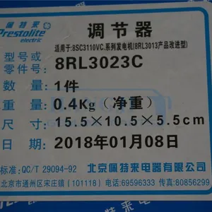 Hot Sale Good Quality Replacement Alternator Regulator 24V 8RL3023C Bus Parts thumbnail-3
