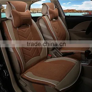 The New Four Seasons Pad 2,car Seat Cover thumbnail-1