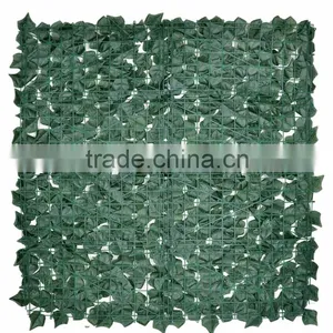 Decorative Garden Screens thumbnail-1