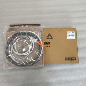 Original SDLG CYLINDER SEALING RING KIT 4120006001021 4120005979001 4120005995003 for LG956F LG958L WHEEL LOADER PARTS thumbnail-3