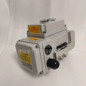 BY-10 Electric Valve Actuator thumbnail-3