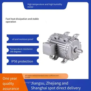 Supply 4kw High-temperature Motors Dedicated for Baking, 380v Motors Resistant to High Temperature and High Humidity, and Aluminum Alloy High-temperature Resistant Motors thumbnail-2