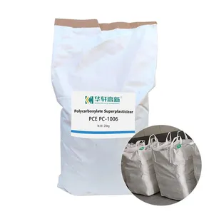 PC-1006E Polycarboxylate Superplasticizer Powder (For Gypsum) thumbnail-3