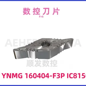 ISCAR Face Mill Inserts YNMG 160404-F3P IC8150 for High-Speed Milling thumbnail-1