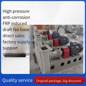 High Wind Pressure Type Anti-corrosion Centrifugal Fan, Made of Frp Material, Fiberglass Induced Draft Fan, Blower Material thumbnail-4