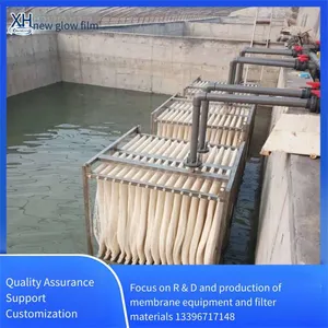 Hollow Fiber Mbr Membrane Sheet, Pvdf, 2 Meters, Strong Anti-pollution Ability, Xinhui Membrane thumbnail-4