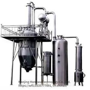 Traditional Chinese Medicine Extraction Tank thumbnail-3