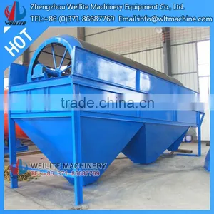 Screener Machine Trammel / Screen Machine Trammel thumbnail-1