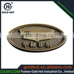 Zinc Alloy Copper Bronze Plated Color Word Projected Name Plate Trademark Label Sticker Sheet for Car thumbnail-2