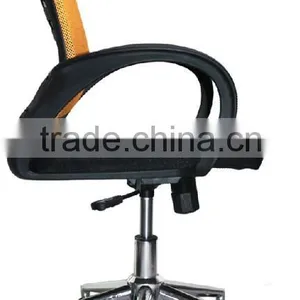Orange Mesh Lounge Chair thumbnail-2