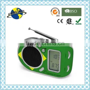 Stylish Brazil Flag Multiband AM FM SW Personal Portable Radio thumbnail-1