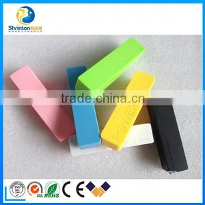 High Quality Mini Portable Perfume Power Bank 2600Mah thumbnail-4