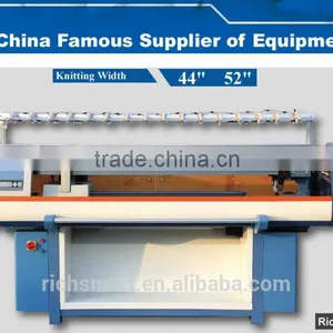 52" Single System Computerized Flat Sweater Knitting Machine thumbnail-1