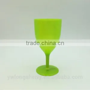 pp Juice Glbum for Party and Wedding thumbnail-1