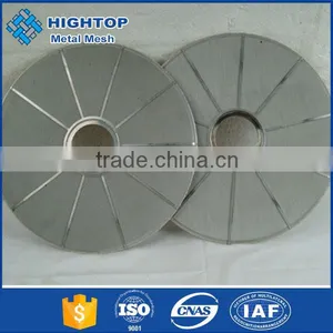 Stainless Steel Dish Filter With Good Quality thumbnail-2