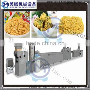 Wai Wai Instant Noodles Procession Line Skype:lisatanghong thumbnail-1