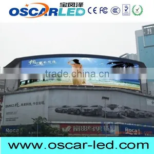 New Product Xxx Led Sign Board With Good Price thumbnail-3