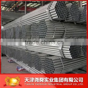 HOT DIPPED GALVANIZED STEEL PIPE WEIGHT thumbnail-1