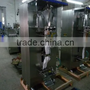 Automatic Pure Water Packing Machine thumbnail-1