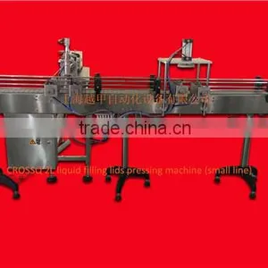 Lotion Piston Liquid Filling Machine thumbnail-4