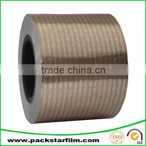 Manufacture Wholesale Aluminum Foil Paper/roll thumbnail-2