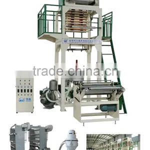 Advanced Film Blowing Machine For HDPE/LDPE thumbnail-1