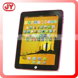 Hot Sale Laptop Ipad Learning Machine for Kids thumbnail-1