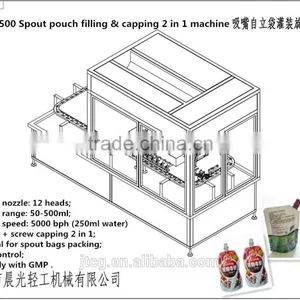 Automatic Spout Sachet Filling & Capping 2 in 1 Machine thumbnail-1
