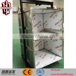 Jinan Hontylift Hotel Use Food Dumbwaiter Lift thumbnail-1