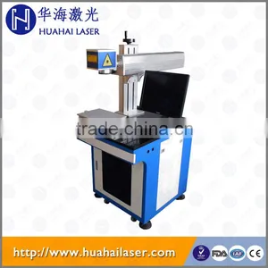 Huahai 20w Bar Code Fier Lbaser Marking Printer thumbnail-1