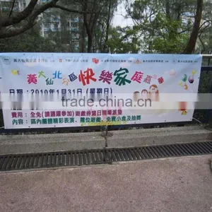Custom Size Vinvy Fabric Outdoor Advertising Banner Printer thumbnail-4