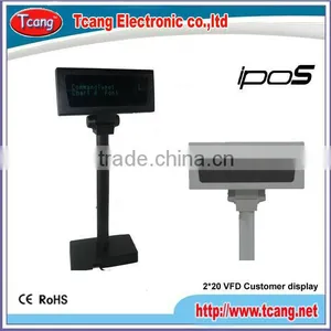 Convenient Stores Cash Register Customer Display thumbnail-1
