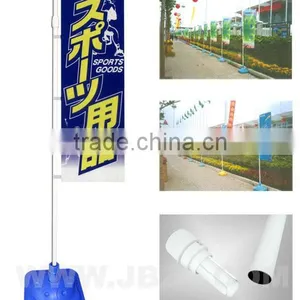 Advertising Flagpole thumbnail-1
