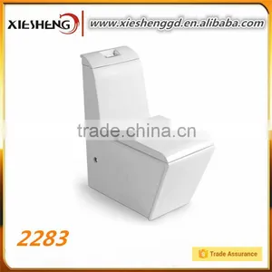 Ceramic One Piece Square Toilet With Soft Close Seat thumbnail-1