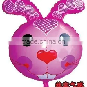 Promotional Party Balloon thumbnail-1