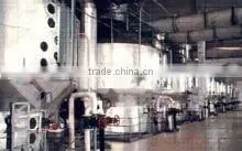 Dingtao County Anji Fuqiang Yeast Co., Ltd. company overview - view 3 thumbnail