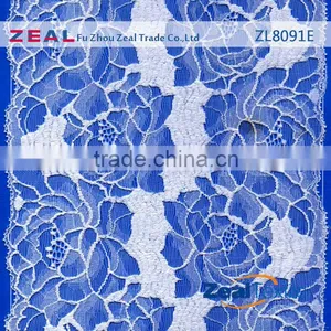 Sex Stretch Lace Trim for Wedding thumbnail-1