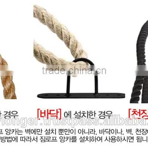 BATTLE GYM LOPE ANCHOR/ Gym Equipment/ Rack thumbnail-2