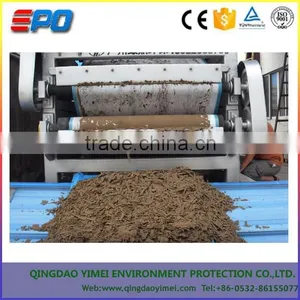 HOT YM Series Vacuum Belt Pressure Filter thumbnail-2