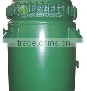Jjacket Type Glass Lined Distillation Tank thumbnail-1